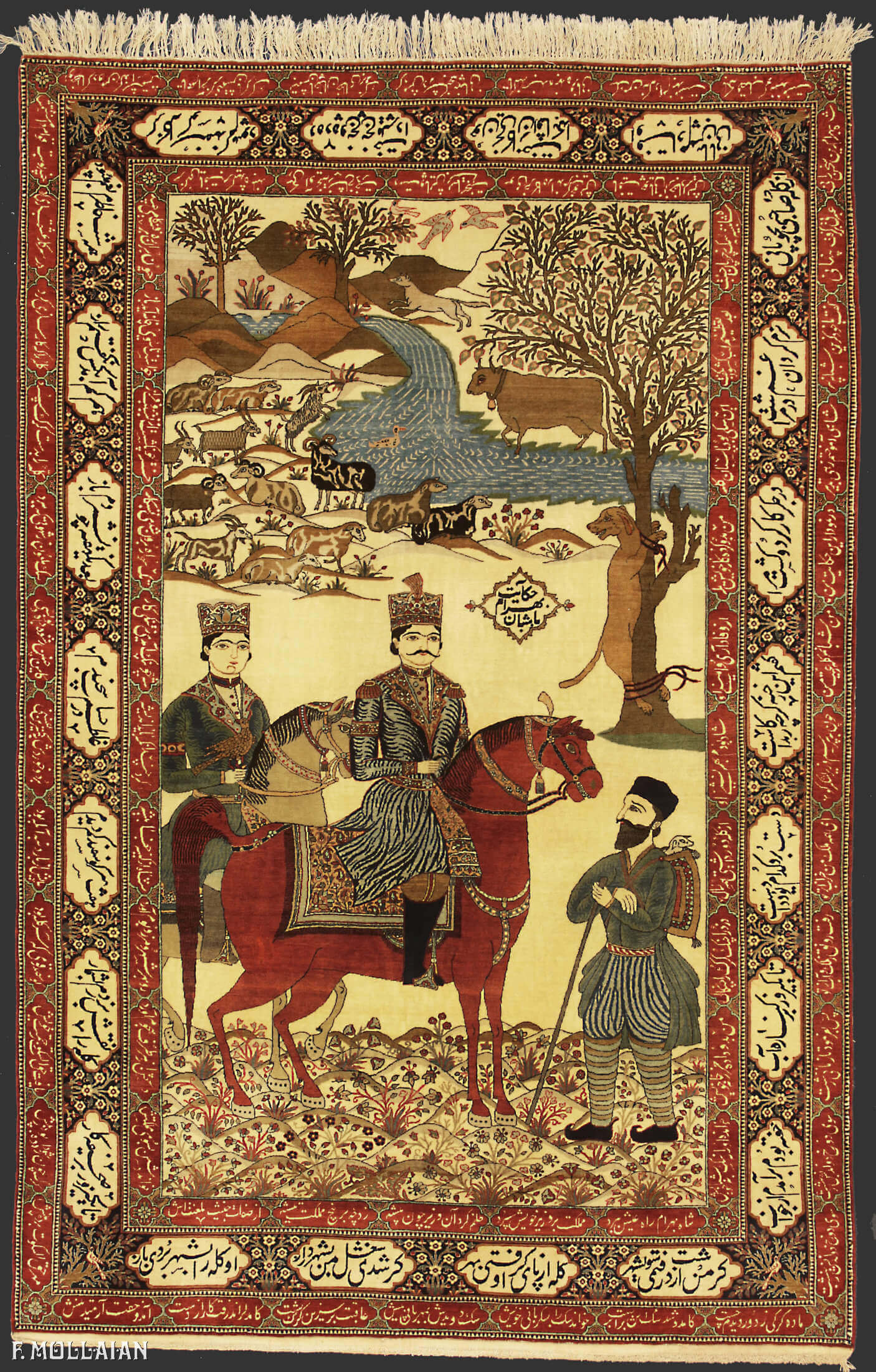 Antique Persian Kashan Mohtasham Pictorial Rug (233x153 cm)